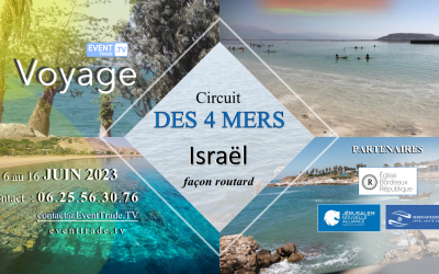 Voyage Israel JUIN 2023