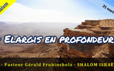 Elargis en profondeur – G. Fruhinsholz