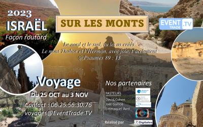 Voyage en Israel OCTOBRE 2023 – ANNULE
