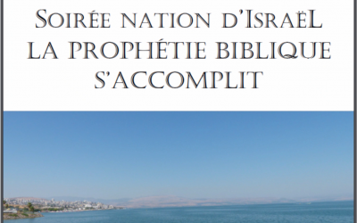 La prophétie d’Ezékiel avec Joël GALLICE