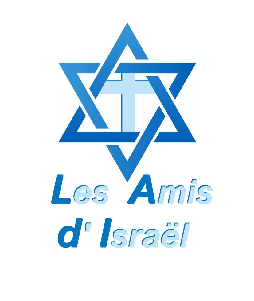 logo amis israel