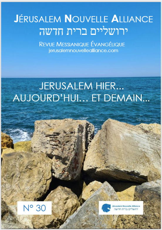 Capture d'écran 2025-01-17 104928