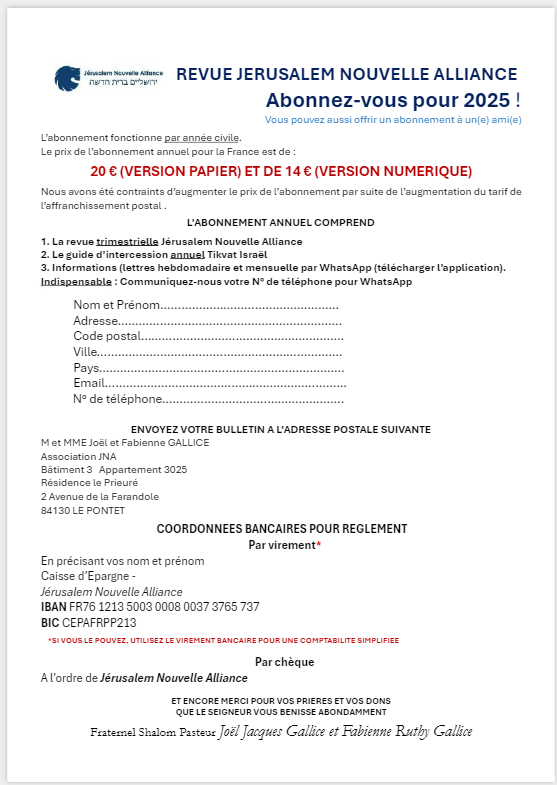 Capture d'écran 2025-01-17 105303