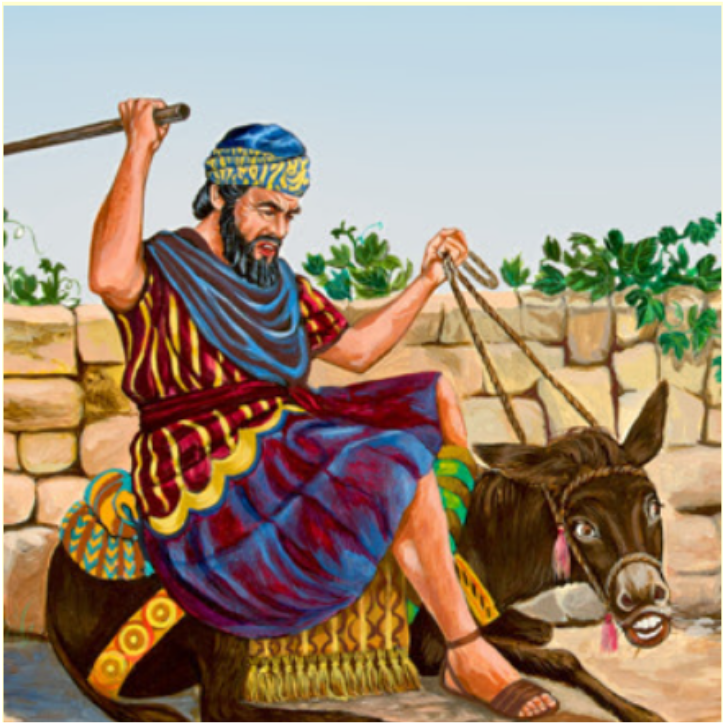 Shalom image2