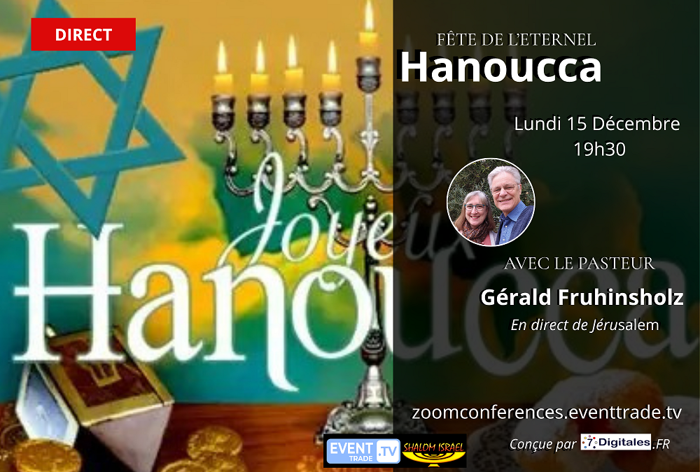 Hanoucca – Gerald Fruhinsholz