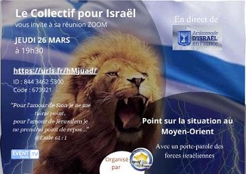 Point sur la situation au Moyen Orient – 26 Mars 2026