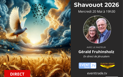Gerald Fruhinsholz Shavouot 2026
