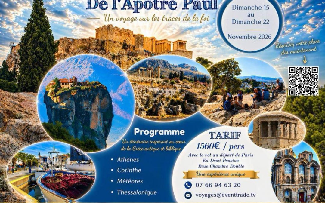 Voyage en Grece : Sur les pas de Paul Novembre 2026