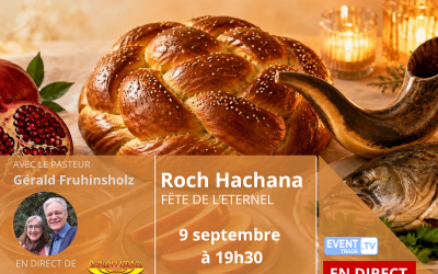 Gerald Fruhinsholz Roch Hachana 5787